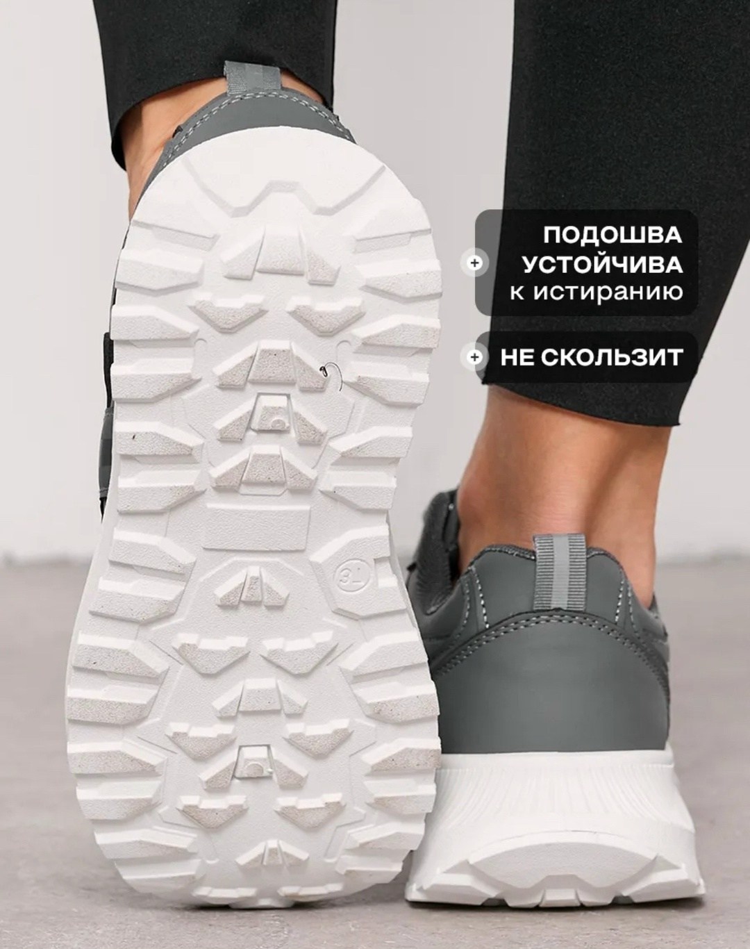 ,женские кроссовки,кроссовки женские демисезонные,кроссовки для женщин,кроссовки женские универсальные