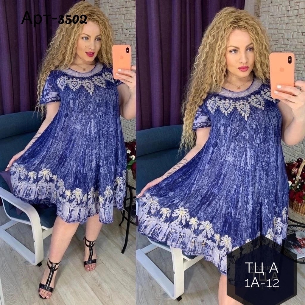 платье женской,платье широкое,платье,платье индийское,платье туника женская