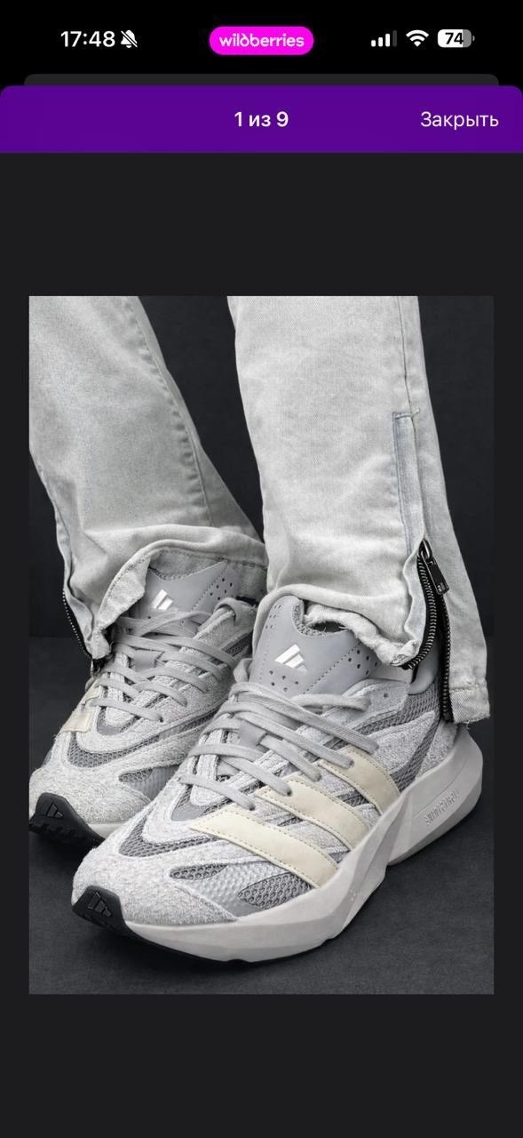 кроссовки adidas,кроссовки мужские adidas,кроссовки мужские женские adidas,кроссовки женские adidas,кроссовки