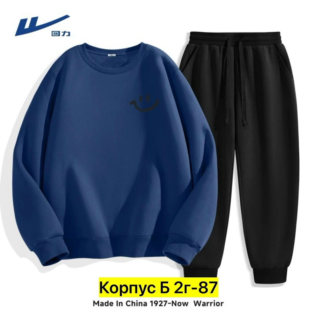 мужской спортивный костюм,повседневный спортивный костюм,спортивный костюм,спорт костюм,спортивные костюм худи