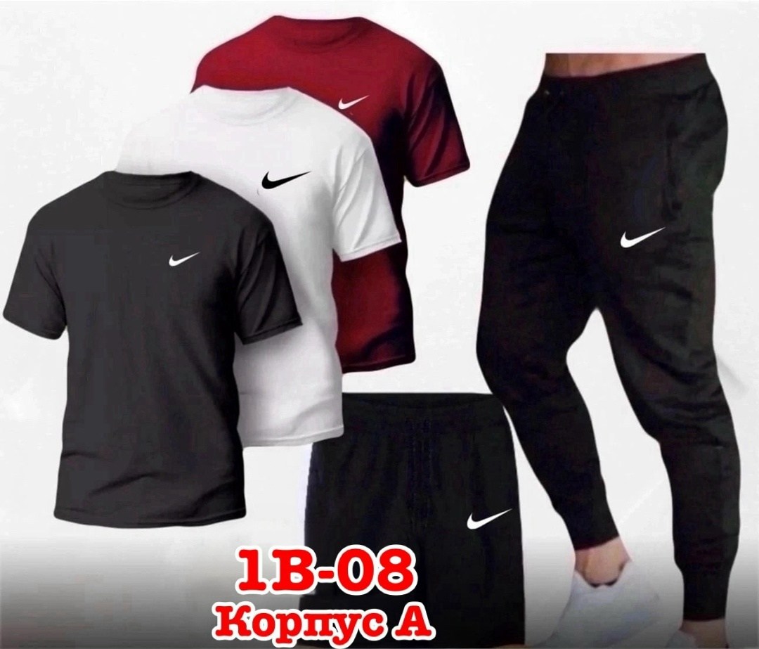 спортивные мужские костюмы,спортивные костюм,мужские спортивные комплект,спортивные костюмы nike,мужская спортивная одежда