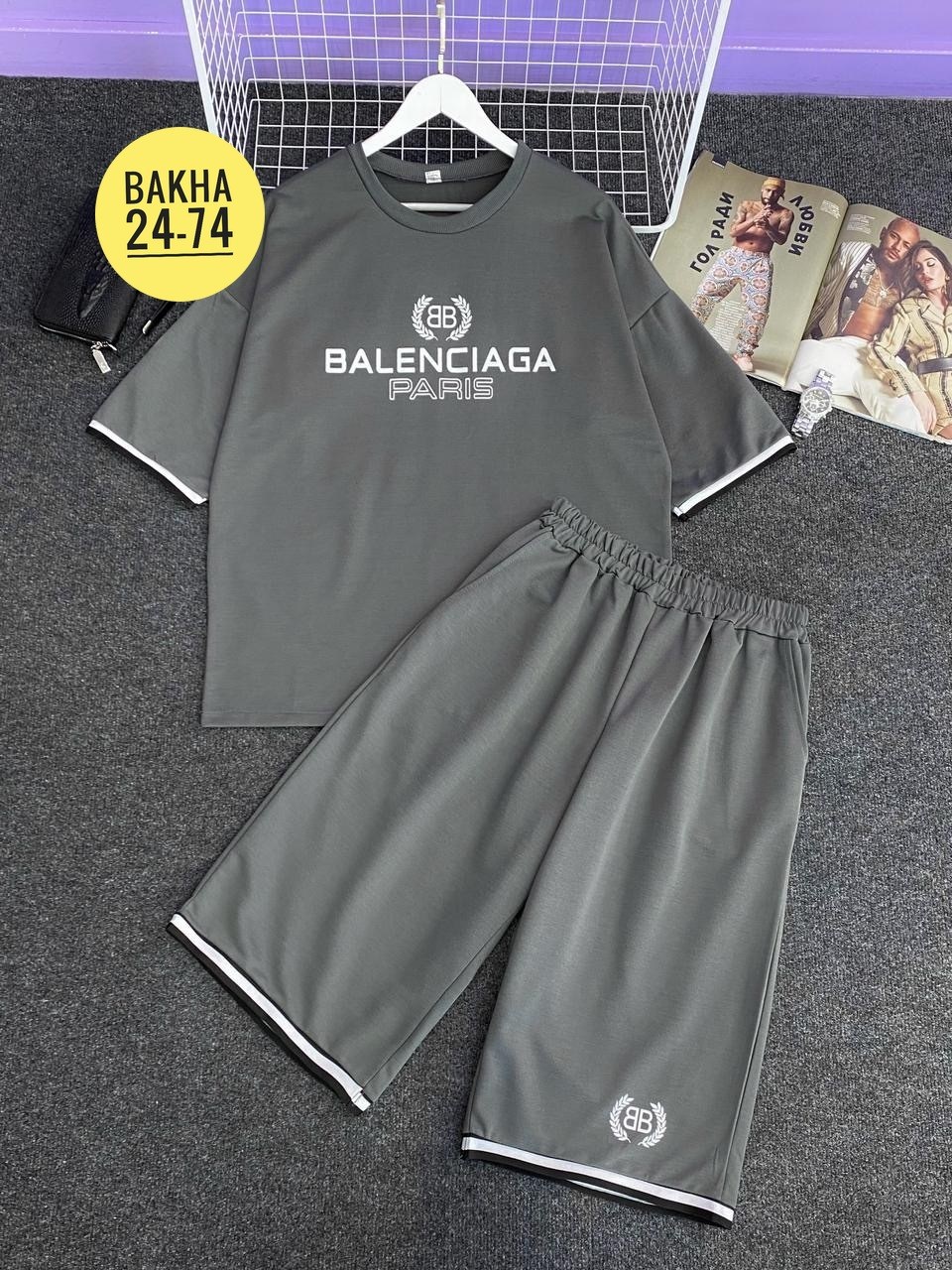 костюм спортивный мужской,спортивный костюм balenciaga мужской,спортивные костюмы для мужчин,спортивный костюм баленсиага мужской,летний спортивный костюм мужской