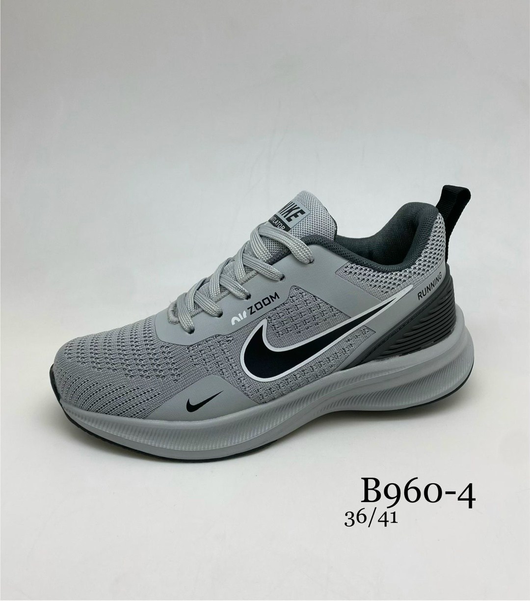 кроссовки nike,спортивная ,,кроссовки,большие кроссовки