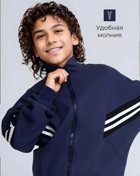 Толстовка