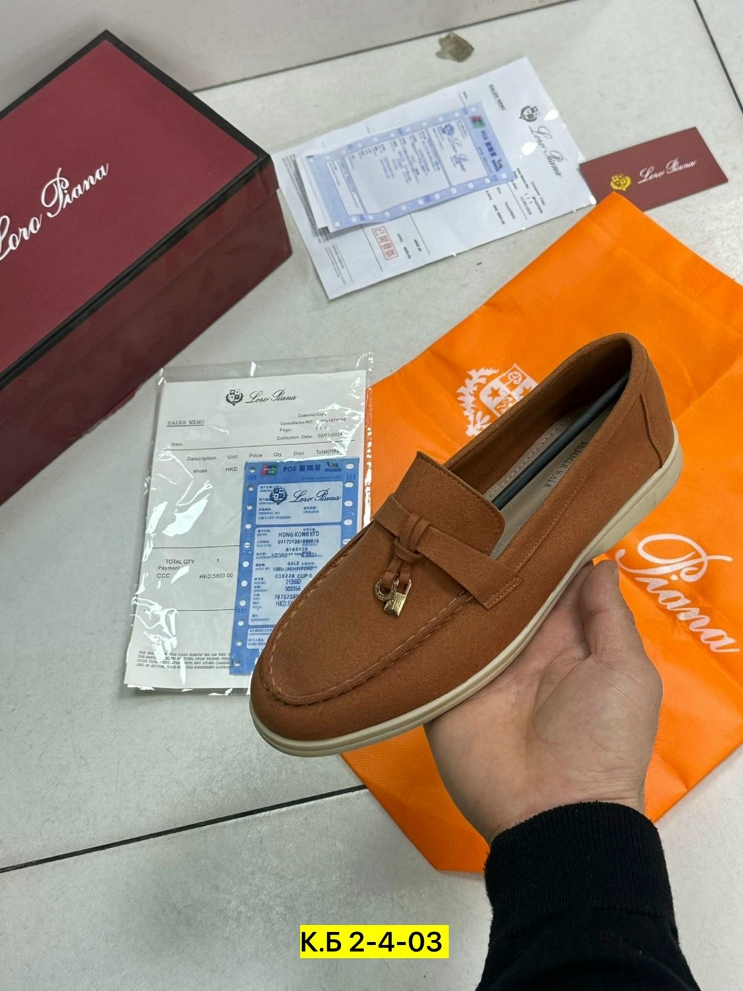 лоферы женские loro piana,лоферы loro piana,,лоферы из натуральной замши loro piana,замшевые лоферы loro piana женские