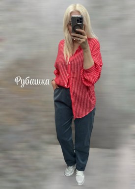 Рубашка