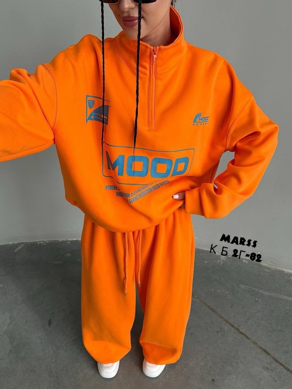 спортивный костюм,женский спортивный костюм,женский костюм,костюм на флисе,костюм спортивные женские костюмы