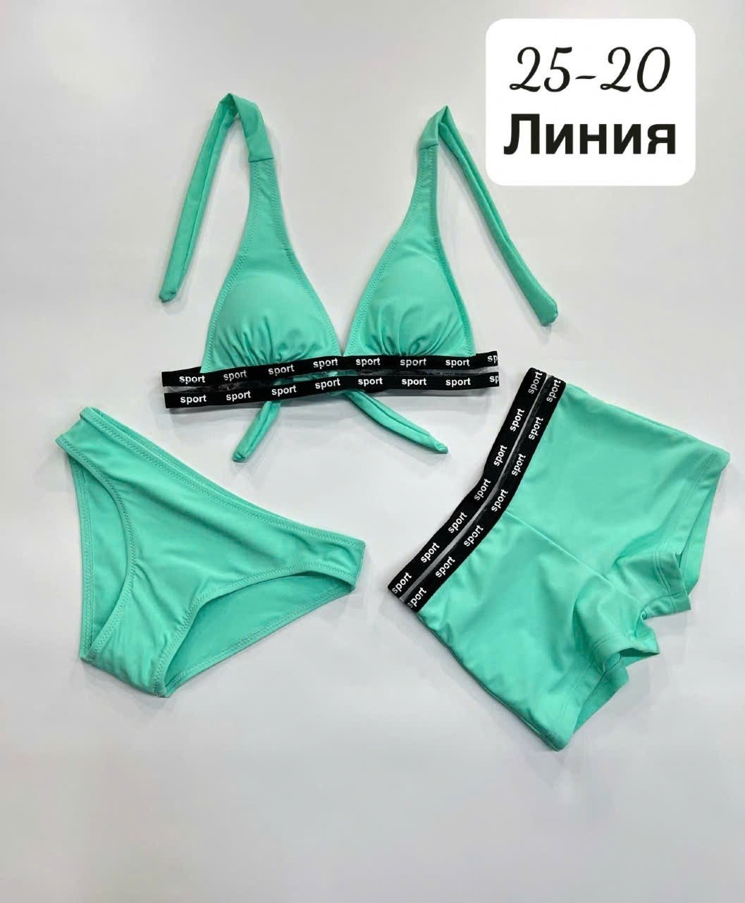 раздельный купальник 3 в 1,купальник 3 в 1,купальник для девочек раздельный,купальник для девочек,детский купальник
