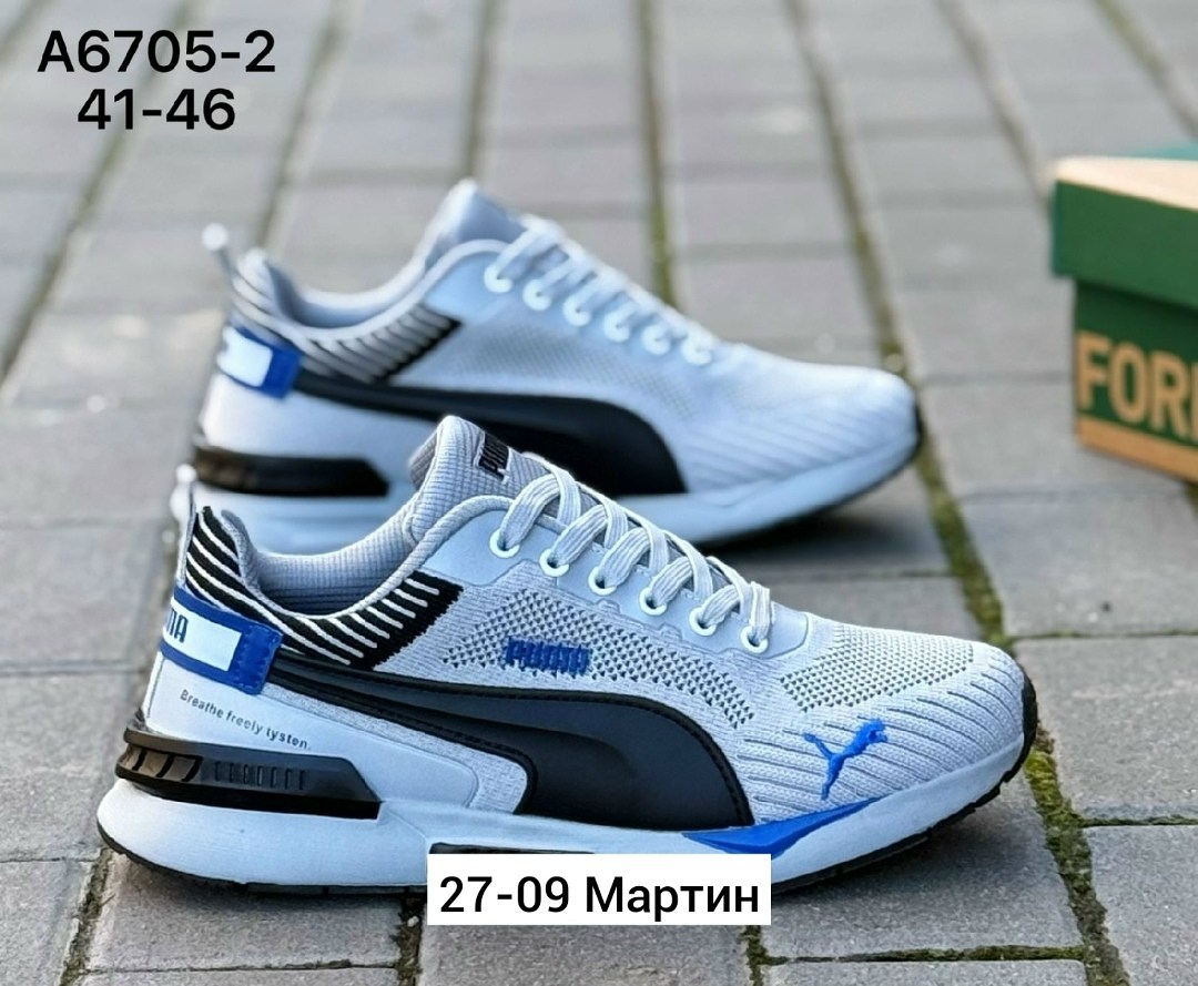 мужские кроссовки puma,кроссовки,кроссовки puma,мужская  кроссовки,кроссовки мужские
