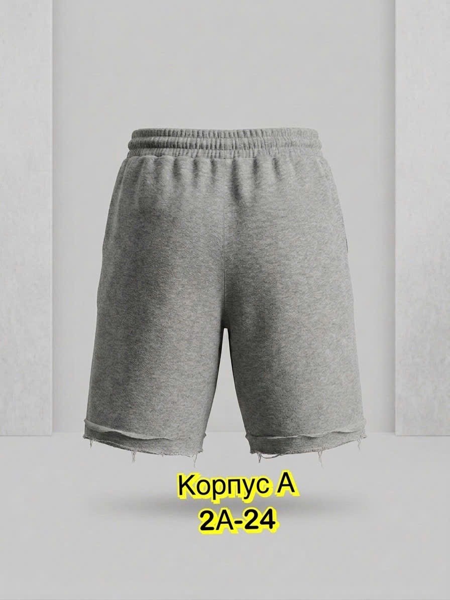 спортивные шорты,шорты,мужские шорты,серые шорты,повседневные шорты