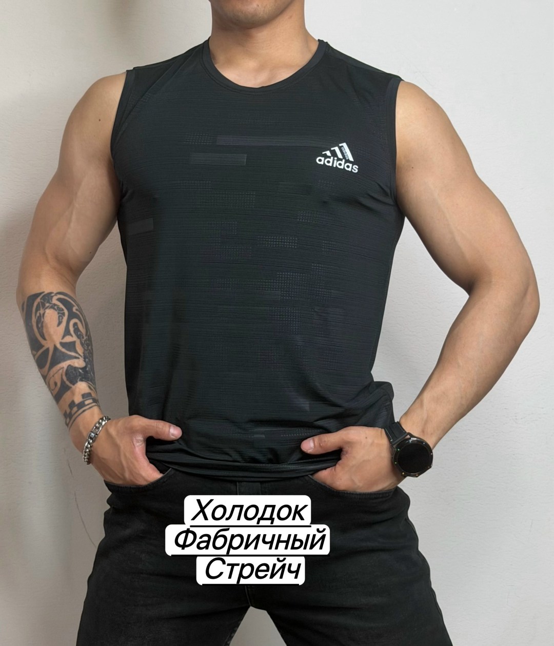 майка adidas,мужские майки adidas,adidas performance,безрукавка майка adidas мужская,adidas techfit sleeveless fitted