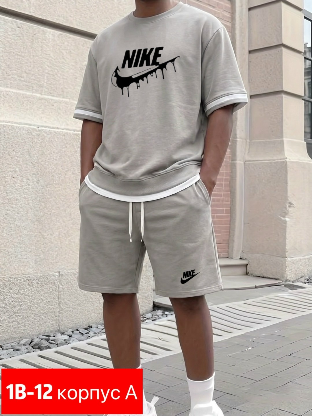 спортивный костюм nike мужской,комплект одежды,костюм шортами,костюм спортивный мужской,летний спортивный костюм