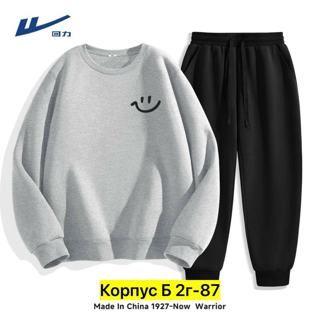 мужской спортивный костюм,повседневный спортивный костюм,спортивный костюм,спорт костюм,спортивные костюм худи