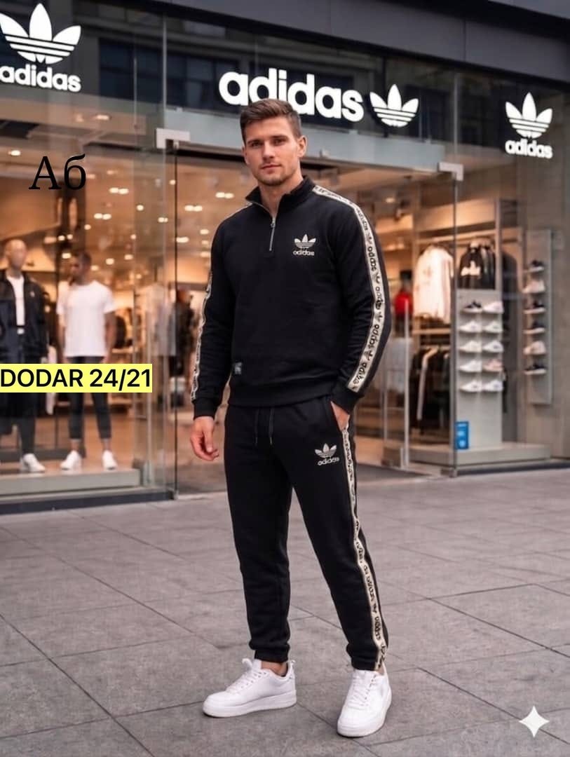 костюм спортивный adidas,мужской теплый спортивный костюм adidas,спортивный костюм мужской трикотажный adidas хаки,мужской спортивный костюм adidas,мужские спортивные костюмы адидас