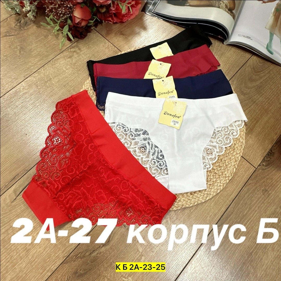 женская нижнее белье,женские трусы,трусики женские,трусы женские 5 шт,трусы женски