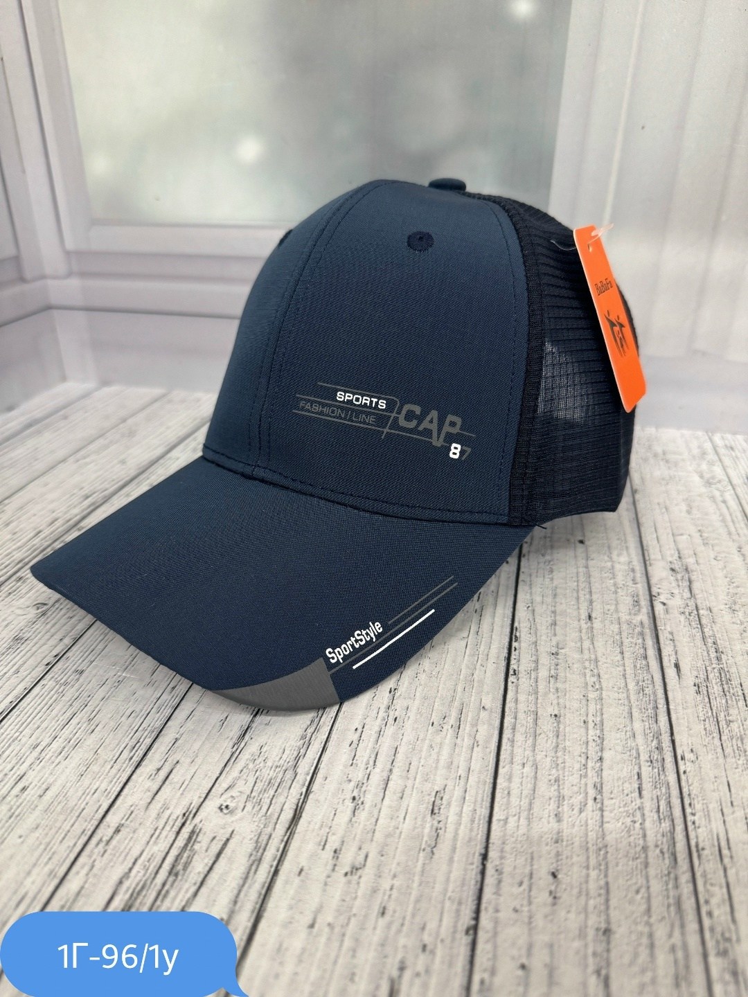 бейсболка мужской,бейсболка для мужчин,бейсболка кепка calvin klein jeans (черный) сетка,кепка мужская,бейсболка с длинным козырьком