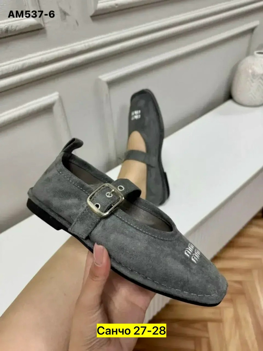 , женская,обуви,балетки женские,модная женская