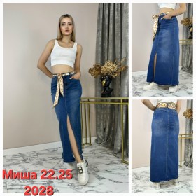 Юбка