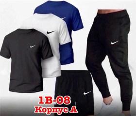 Костюм