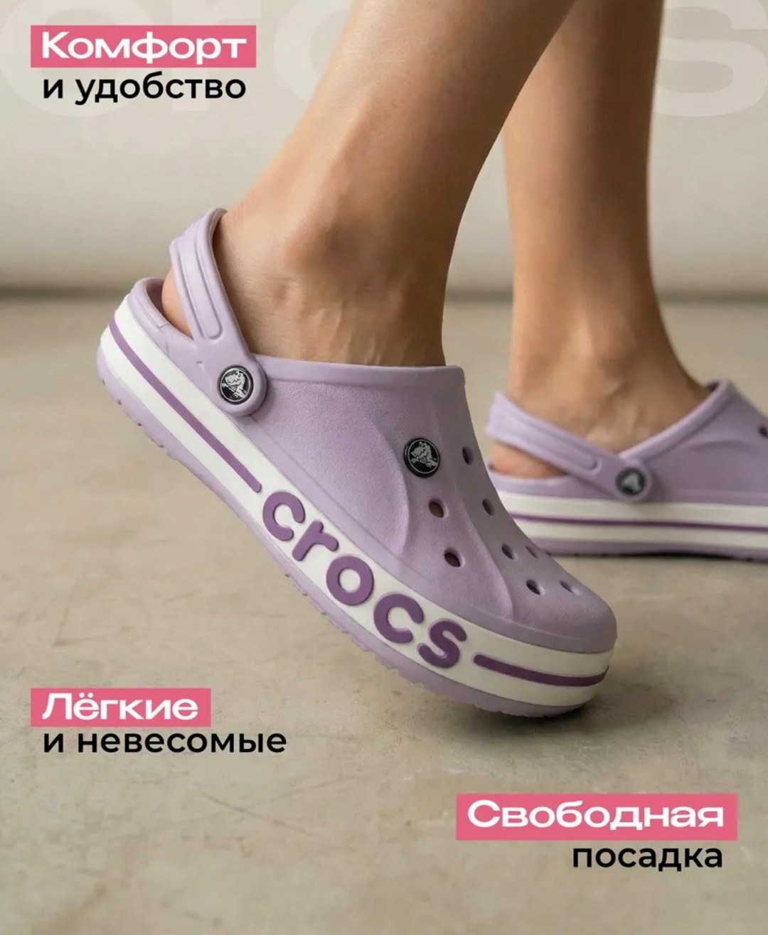 сабо crocs,,сабо crocs bayaband clog,жіночі крокси crocs bayaband clog lavender,крокс с8