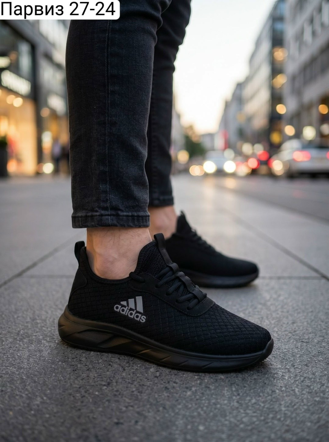 кроссовки мужские adidas,кроссовки,кроссовки мужские,кроссовки adidas,кроссовка мужской