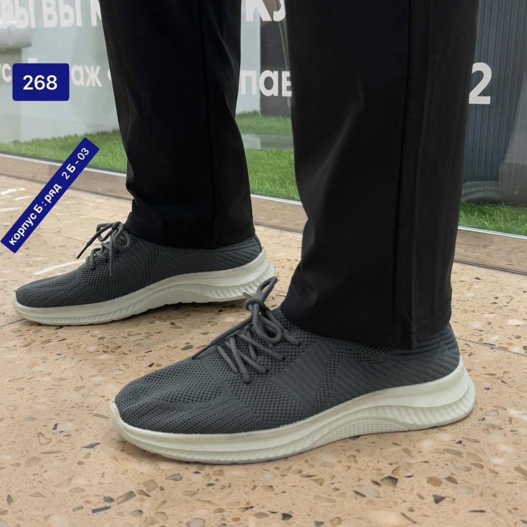 спортивные штаны мужские nike,спортивные штаны мужские,спортивные штаны,брюки мужские спортивные,брюки спортивные nike