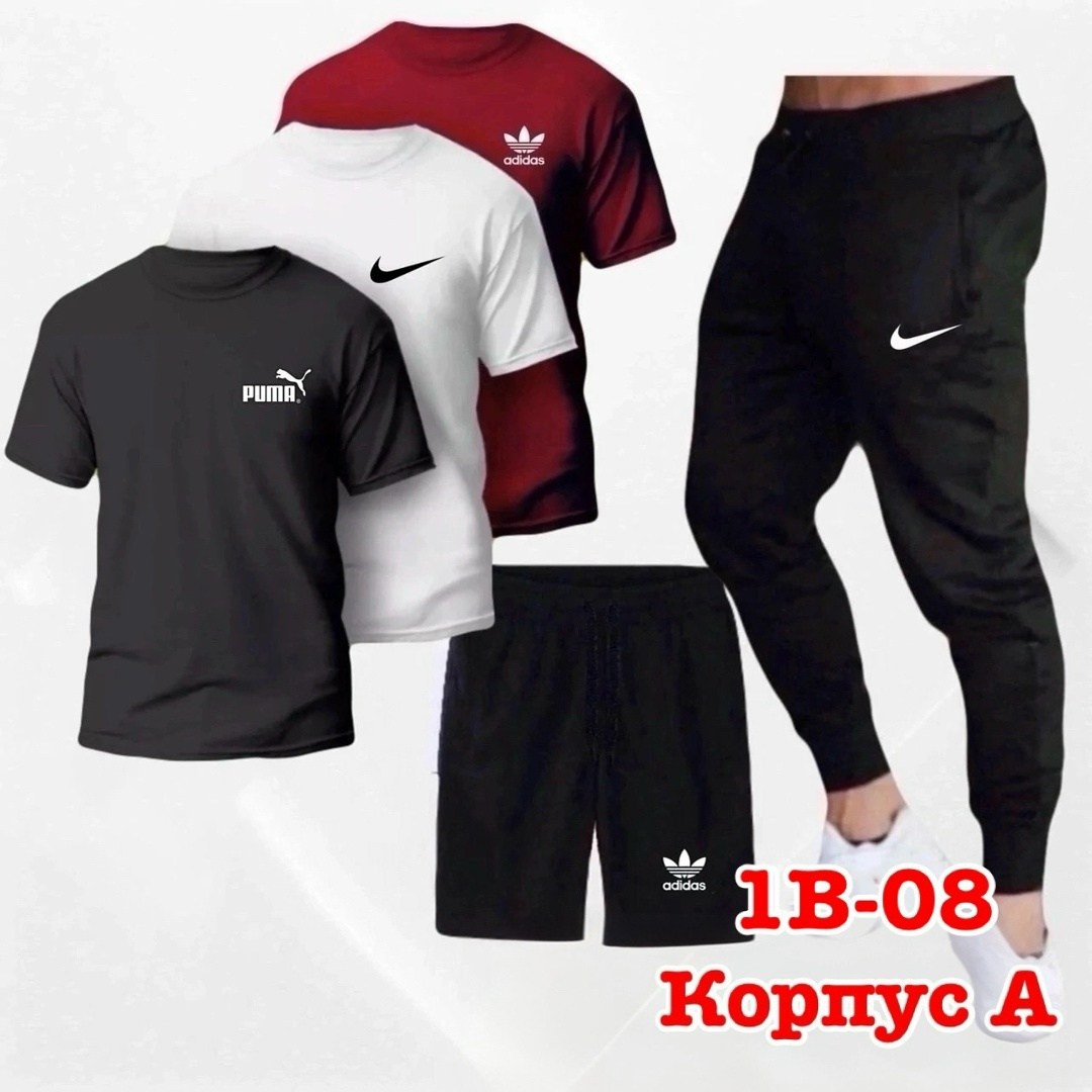 спортивные мужские костюмы,спортивные костюм,мужские спортивные комплект,спортивные костюмы nike,мужская спортивная одежда