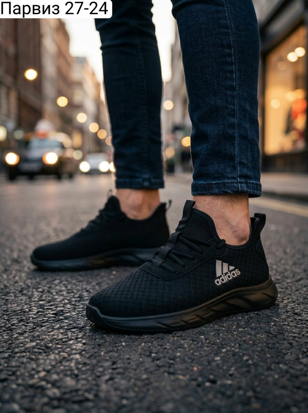 кроссовки мужские adidas,кроссовки,кроссовки мужские,кроссовки adidas,кроссовка мужской