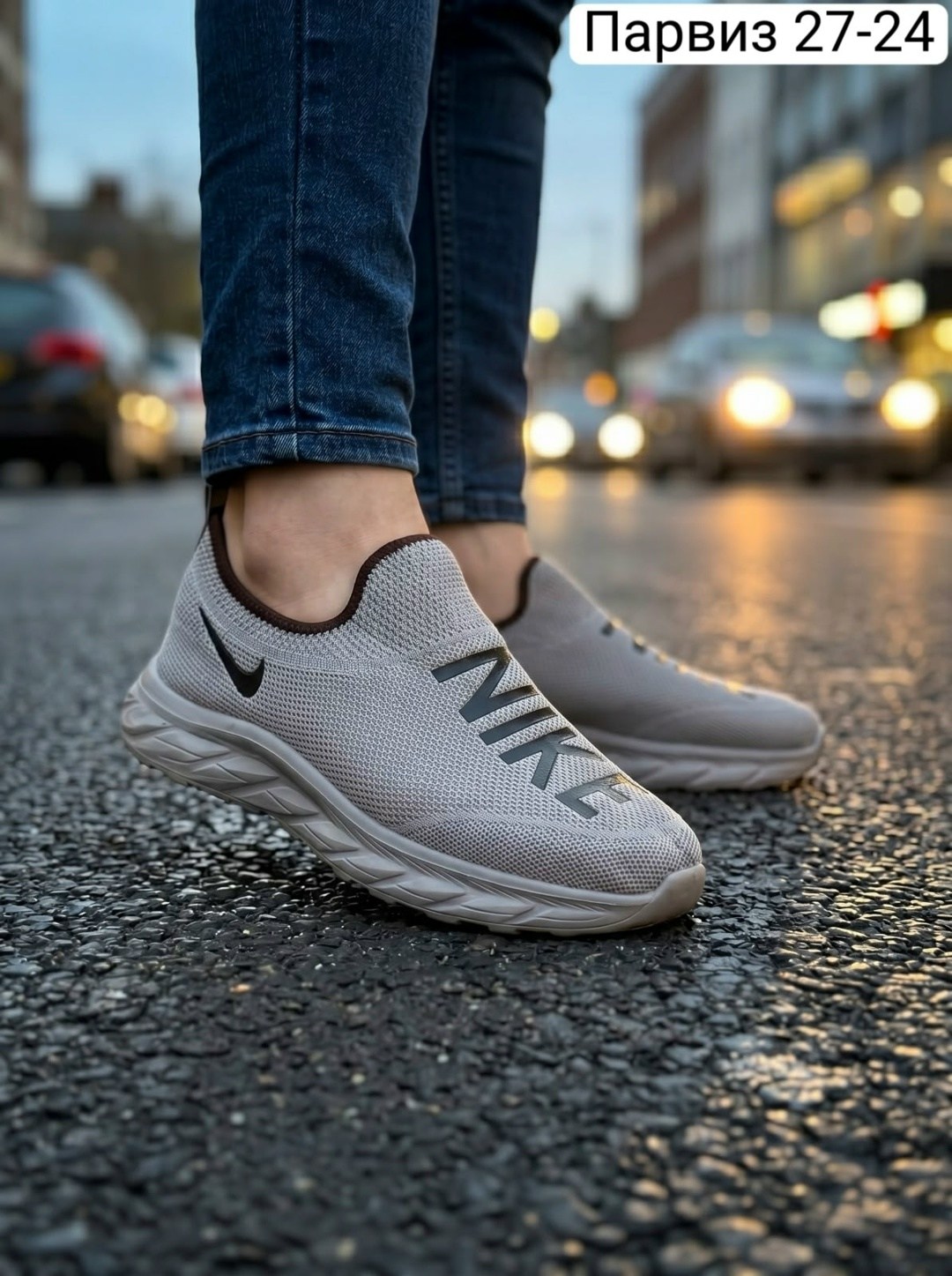 кроссовки,кроссовки мужские летние nike,кроссовки найк без шнурков мужские,летние кроссовки,кроссовки nike