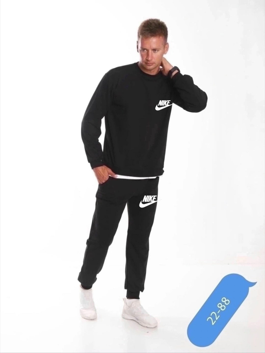 спортивные костюм,костюм спортивный nike,мужской костюм черный,костюм черный,мужские спортивные костюмы