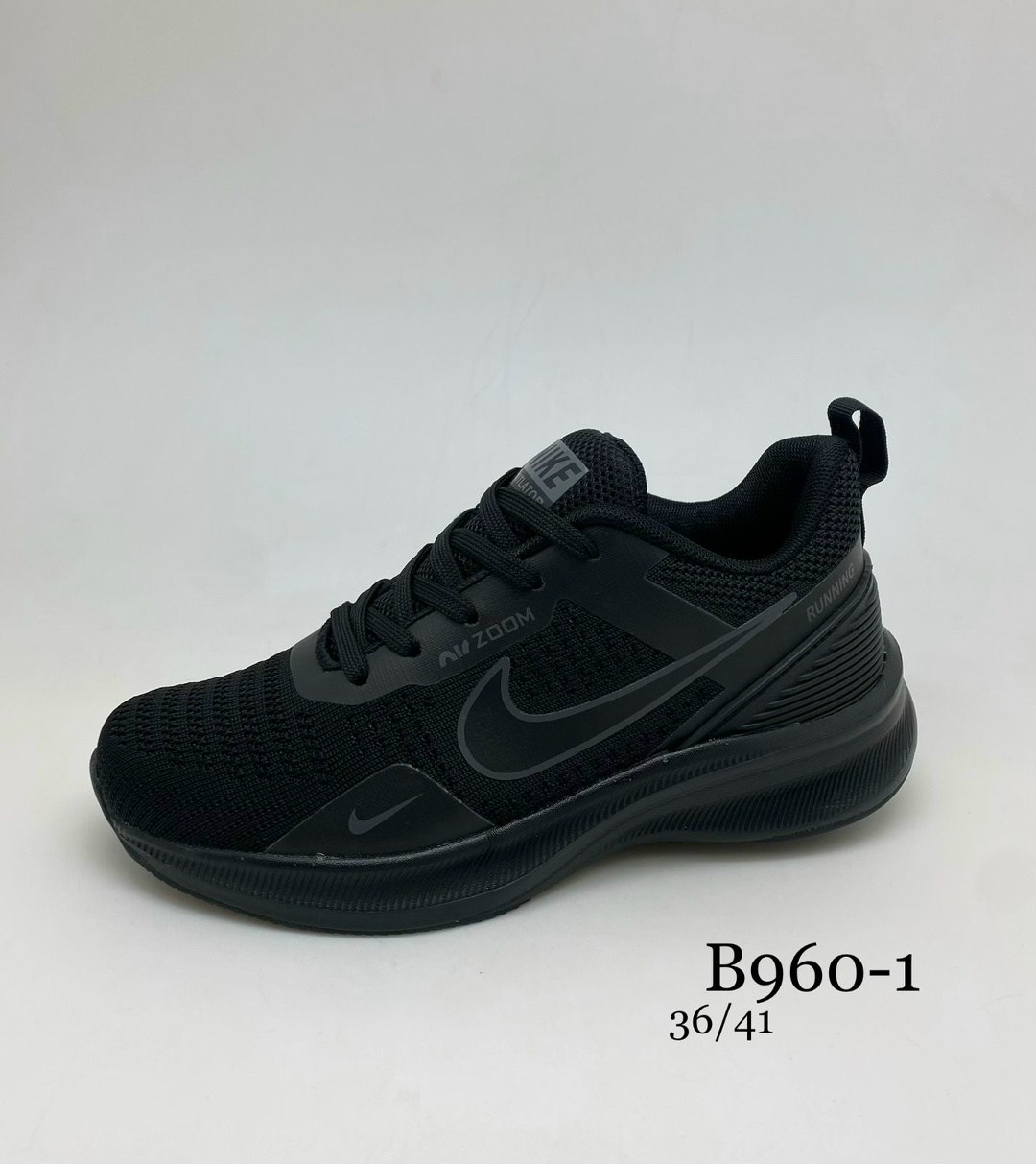 кроссовки nike,спортивная ,,кроссовки,большие кроссовки