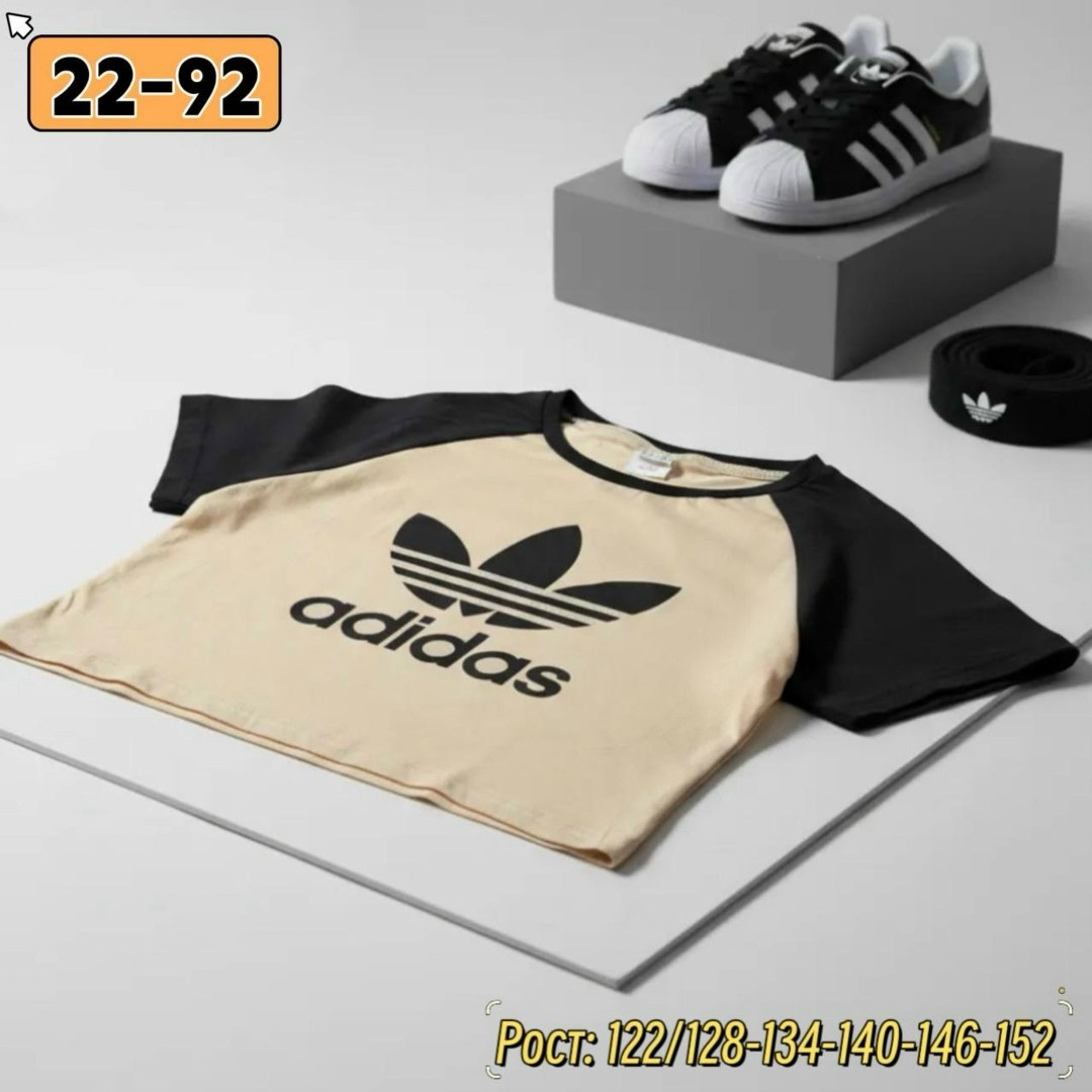 комплект адидас,adidas originals adidas,детские футболки,костюм детский,adidas original