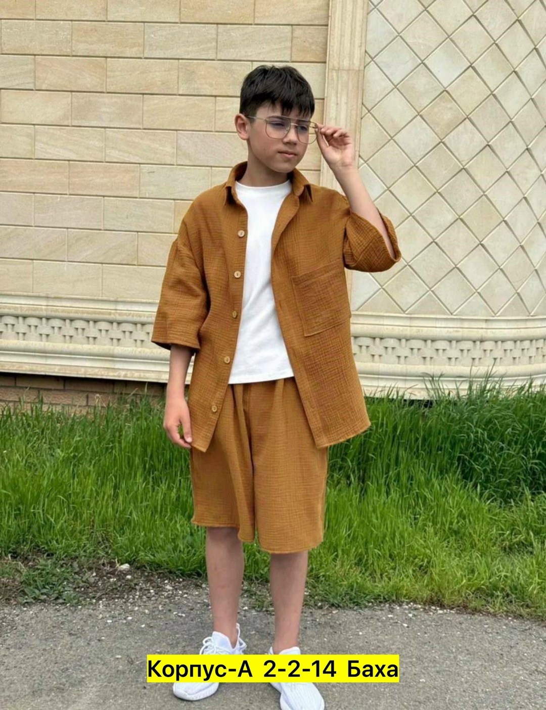 одежда для подростка,костюм для мальчика,детский костюм для мальчика,коричневые детские летние костюмы для мальчиков,костюм для мальчика летний
