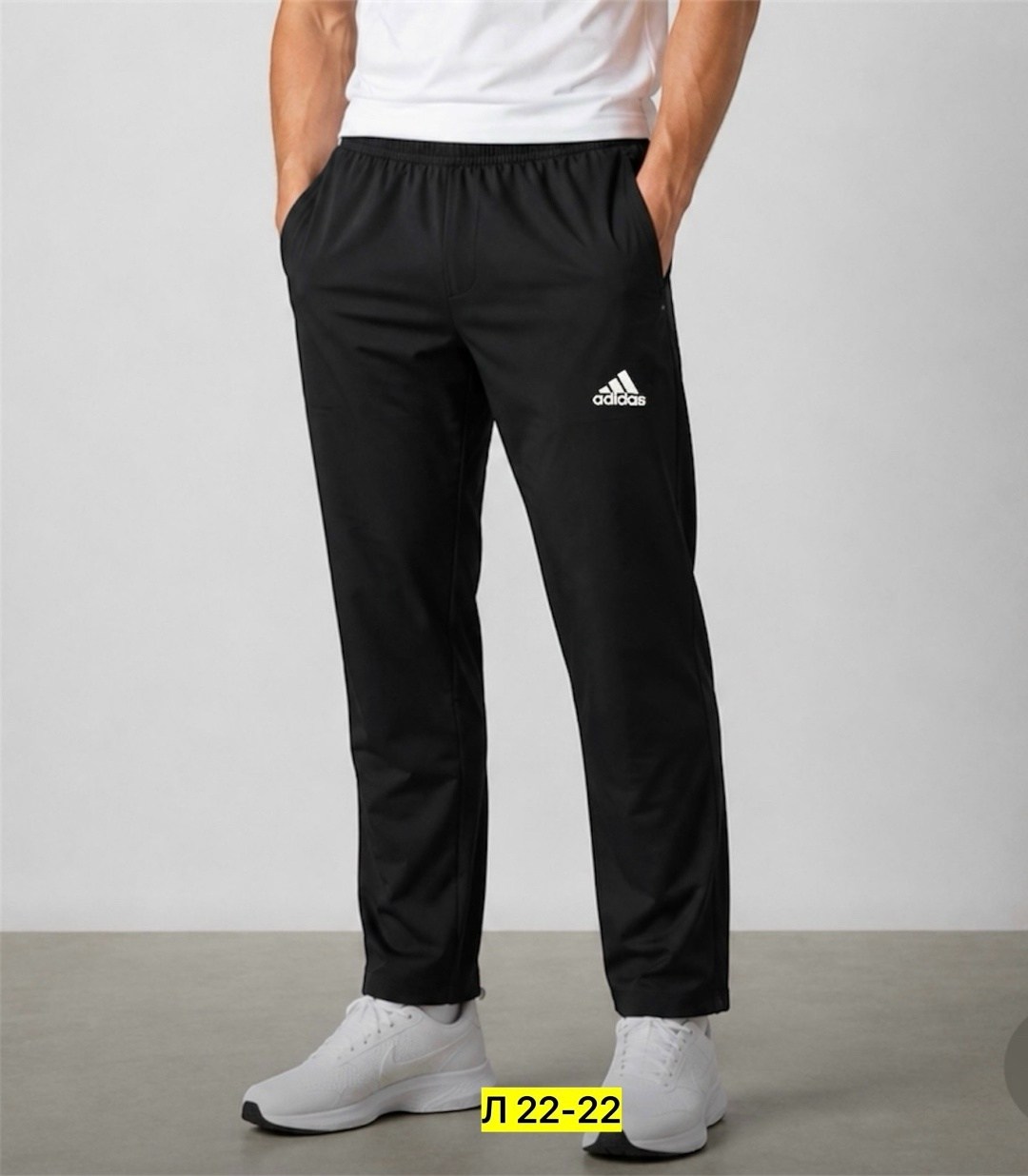 мужские спортивные брюки adidas,мужские спортивные штаны adidas,брюки мужские adidas,спортивные штаны adidas condivo 18,спортивные брюки мужские adidas aeroready