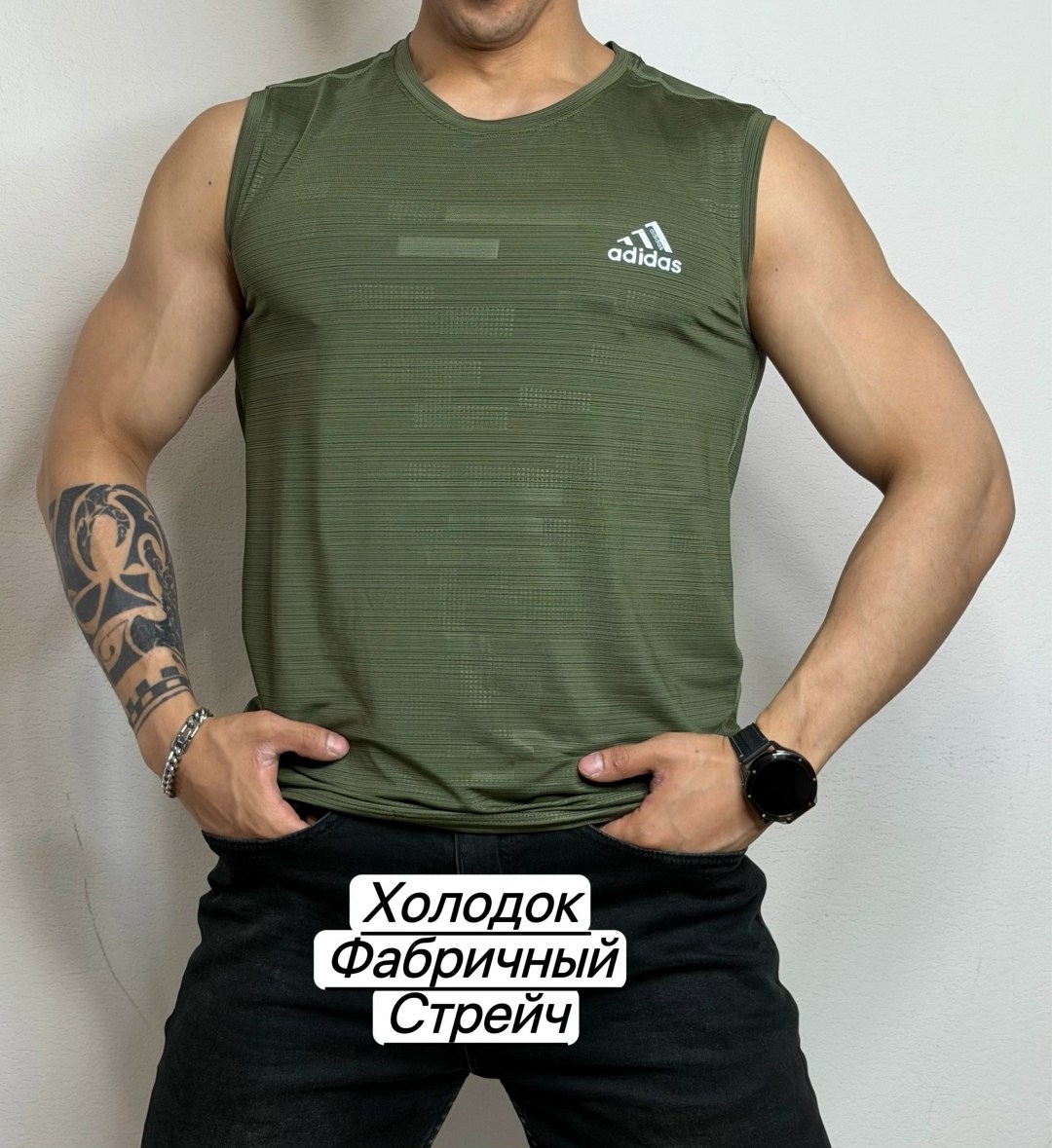 майка adidas,мужские майки adidas,adidas performance,безрукавка майка adidas мужская,adidas techfit sleeveless fitted