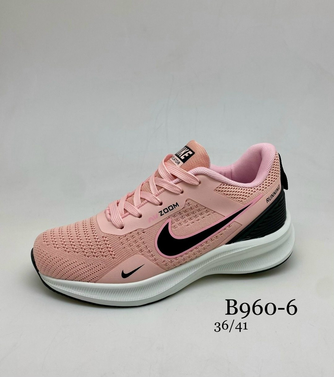 кроссовки nike,спортивная ,,кроссовки,большие кроссовки