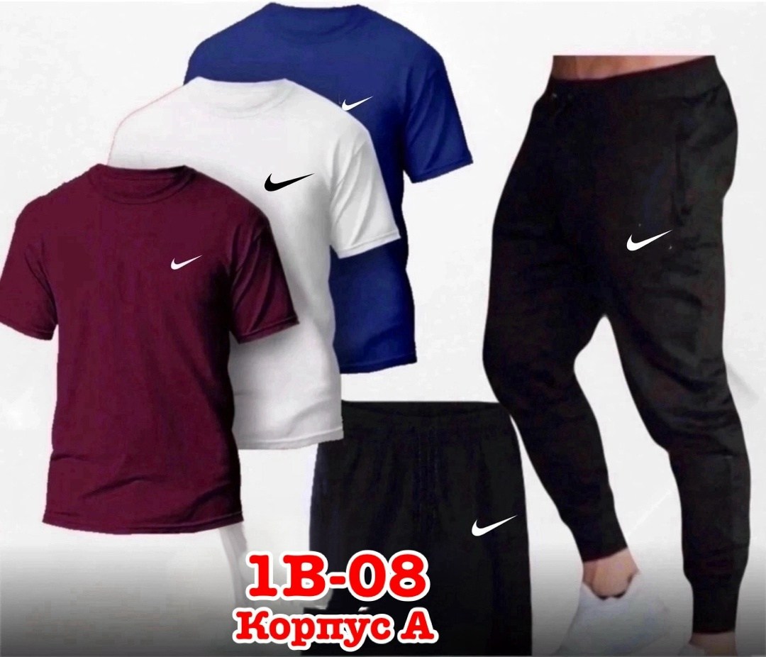 спортивные мужские костюмы,спортивные костюм,мужские спортивные комплект,спортивные костюмы nike,мужская спортивная одежда