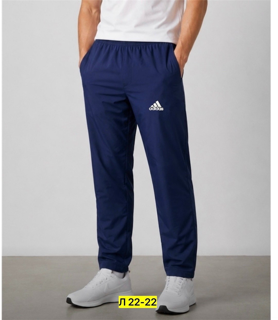 мужские спортивные брюки adidas,мужские спортивные штаны adidas,брюки мужские adidas,спортивные штаны adidas condivo 18,спортивные брюки мужские adidas aeroready