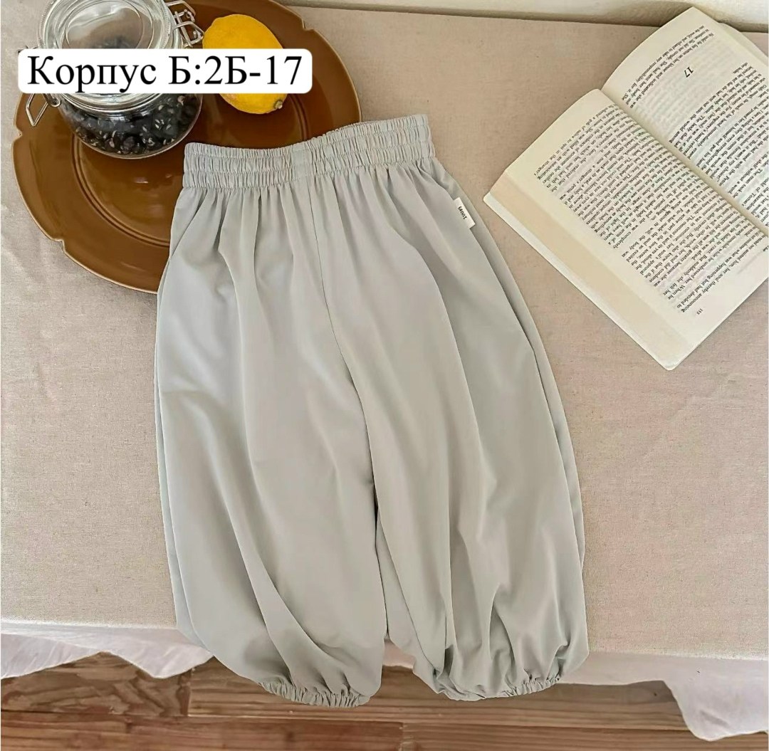 брюки для малыша,детские штаны,детские брюки,штаны для малыша,штаны для девочек
