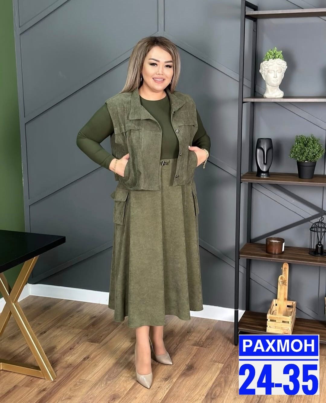 женские костюмы больших размеров,костюм женский,платье костюм,,костюм женский с юбкой