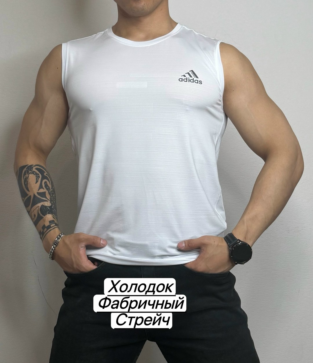 майка adidas,мужские майки adidas,adidas performance,безрукавка майка adidas мужская,adidas techfit sleeveless fitted
