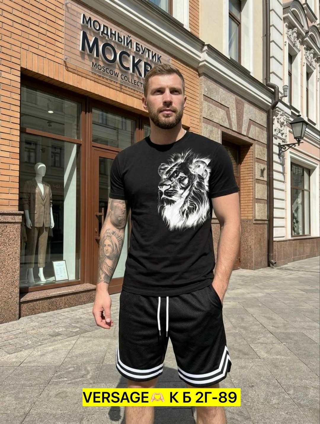 футболки мужские,мужская мода,спортивная одежда мужская,футболка и шорты,костюм спортивный мужской