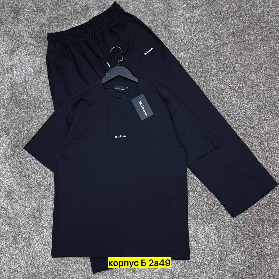 kiton спортивный костюм kiton,костюм kiton,костюм спортивный,костюм спортивный мужской,костюм для мужчин