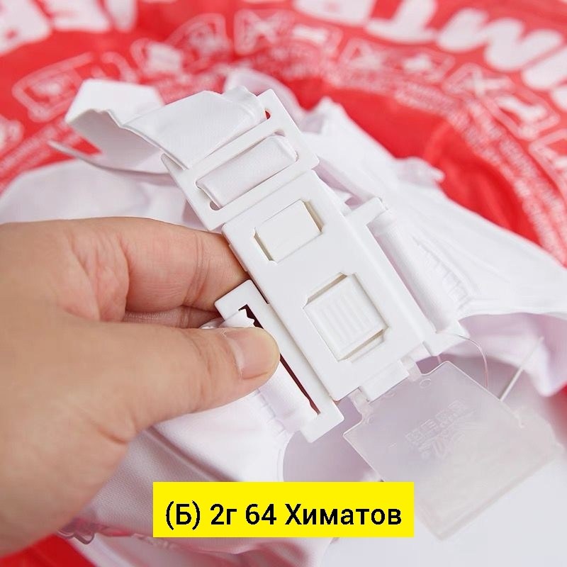 спасательный круг swimtrainer,круг для плавания swimtrainer,надувной круг swimtrainer,круг swimtrainer красный,круг для купания freds swim academy swimtrainer