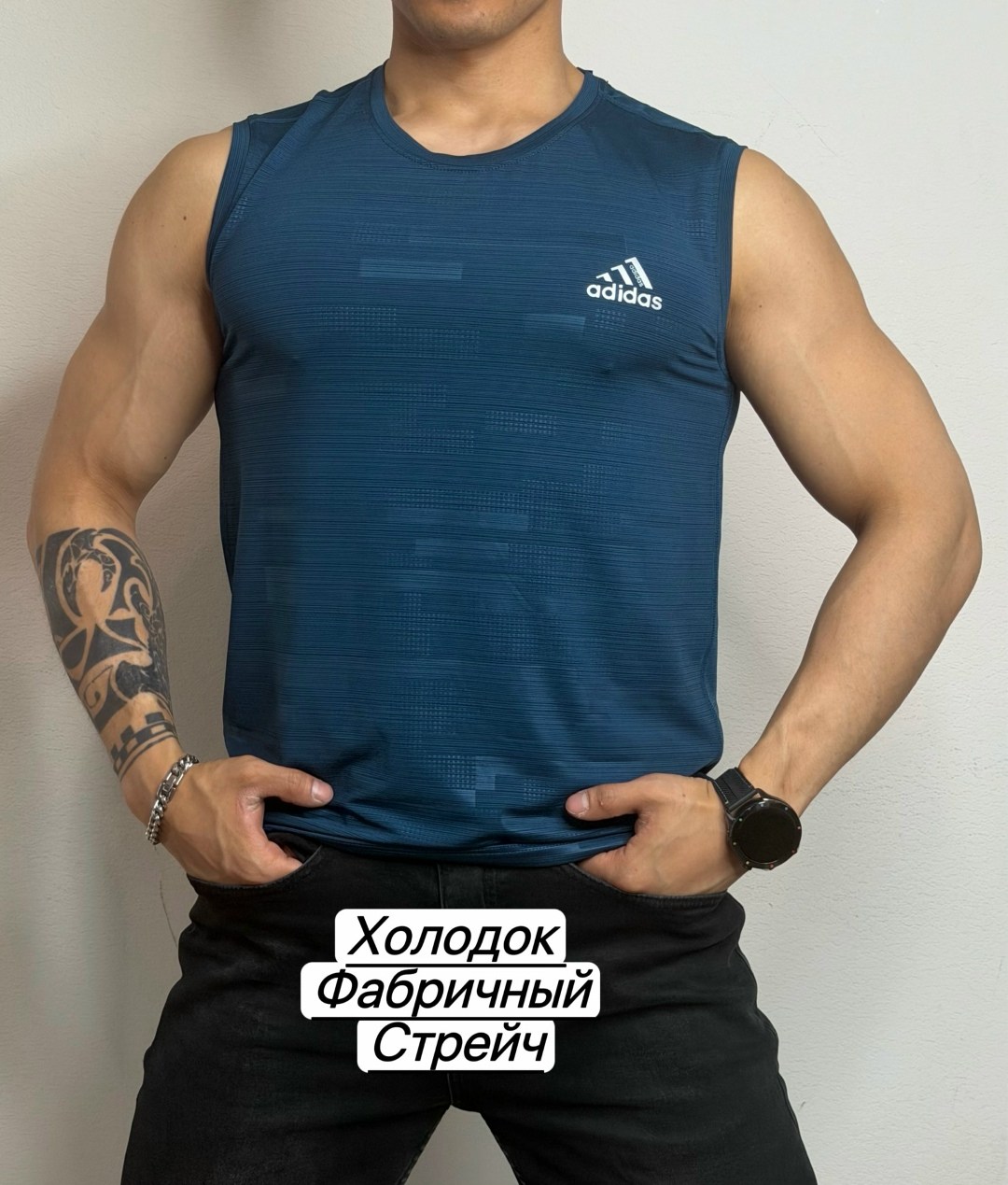 майка adidas,мужские майки adidas,adidas performance,безрукавка майка adidas мужская,adidas techfit sleeveless fitted