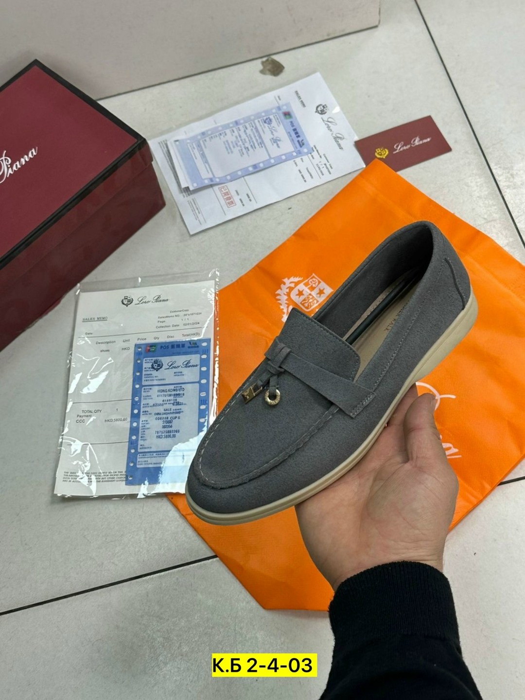 лоферы женские loro piana,лоферы loro piana,,лоферы из натуральной замши loro piana,замшевые лоферы loro piana женские