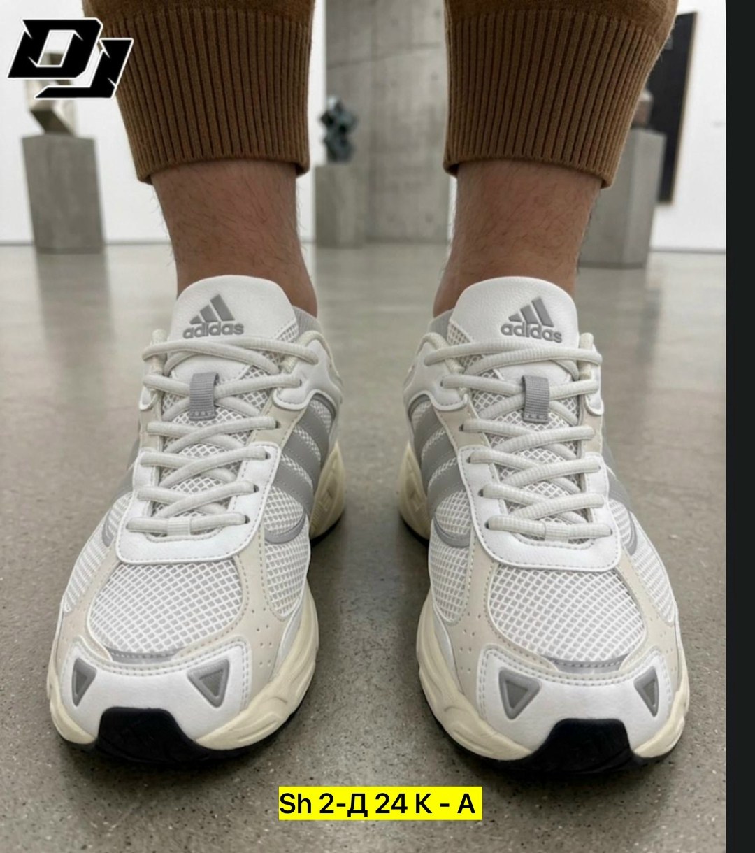 мужские кроссовки adidas,кроссовки adidas,кроссовки adidas черные,adidas кроссовки adidas,кроссовки adidas response cl