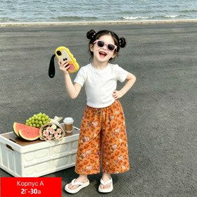 Штаны