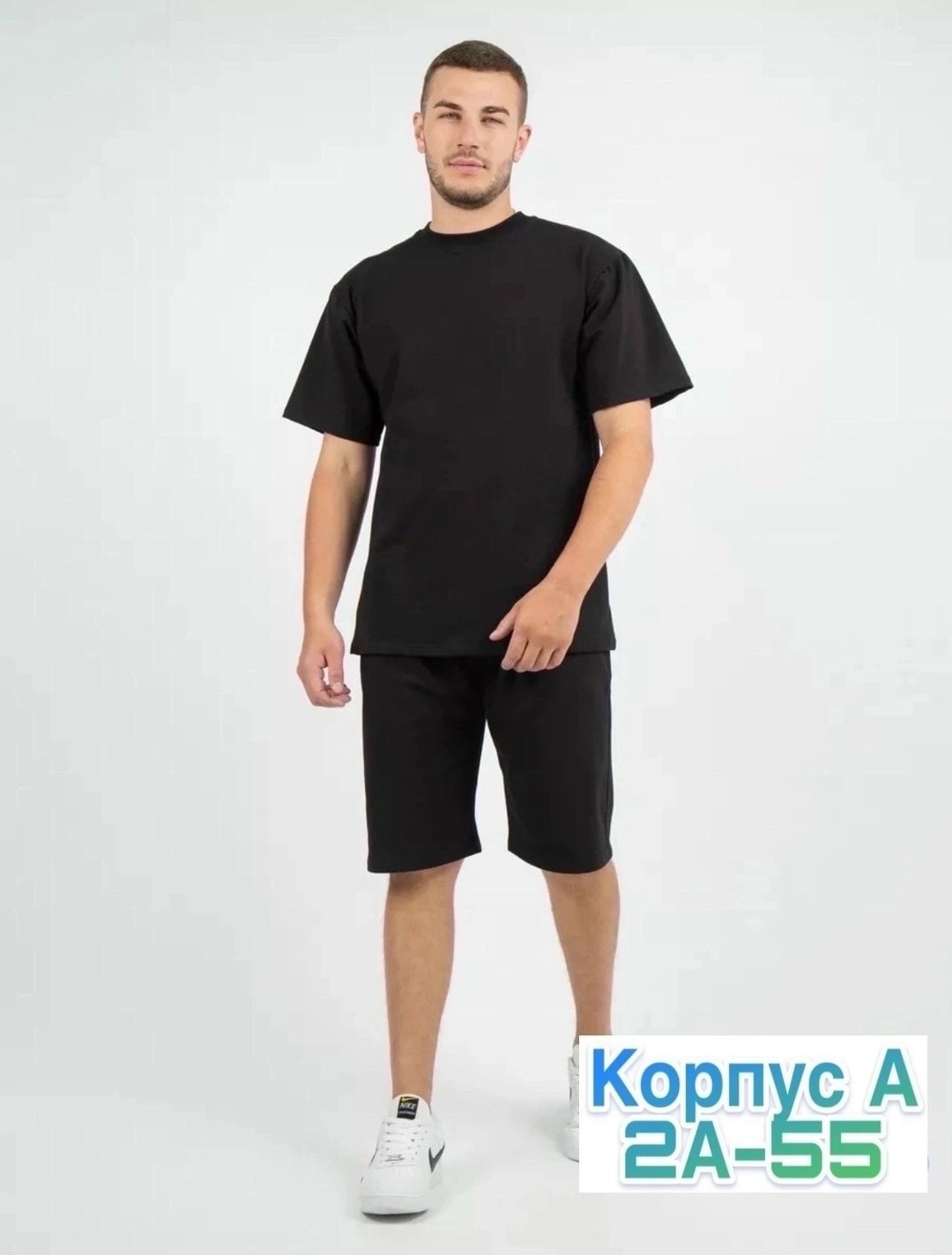 костюм футболка с шортам,костюм спортивный летний футболка и шорты,костюм мужской с шортами и футболкой,костюм с шортам,костюм летний с футболкой и шортами