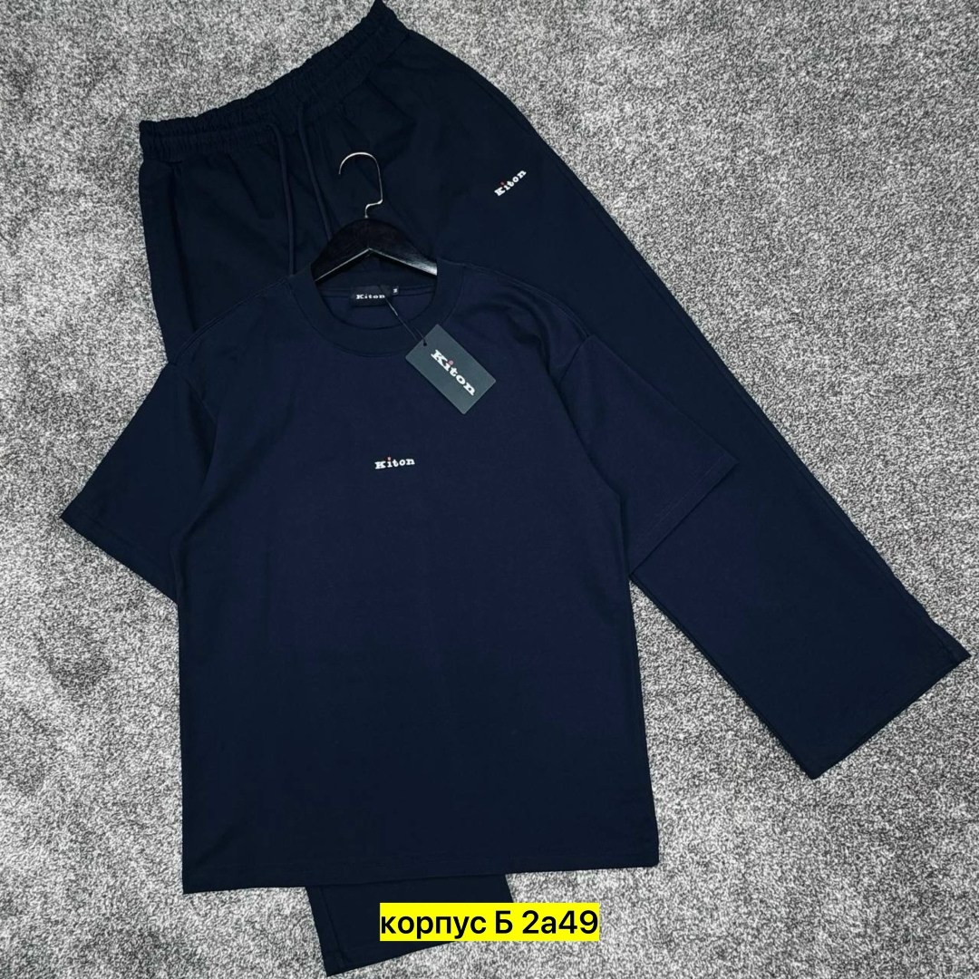 kiton спортивный костюм kiton,костюм kiton,костюм спортивный,костюм спортивный мужской,костюм для мужчин